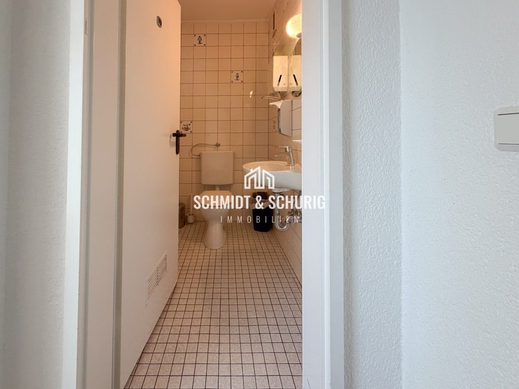 Immobilienangebot - Waghäusel - Alle - Moderne Gewerbefläche für vielfältige Nutzungskonzepte in Waghäusel
