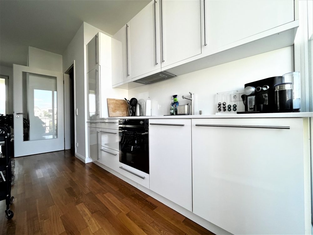 Immobilienangebot - Düsseldorf / Heerdt - Alle - "Heinrich Heine Gärten": repräsentative  und lichtdurchflutete 2-Zimmer Wohnung mit großem Balkon