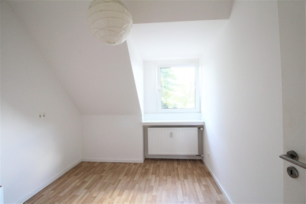 Immobilienangebot - Düsseldorf / Niederkassel - Alle - Düsseldorf-Niederkassel: schöne 1,5 Zimmer Wohnung in bester Lage!
