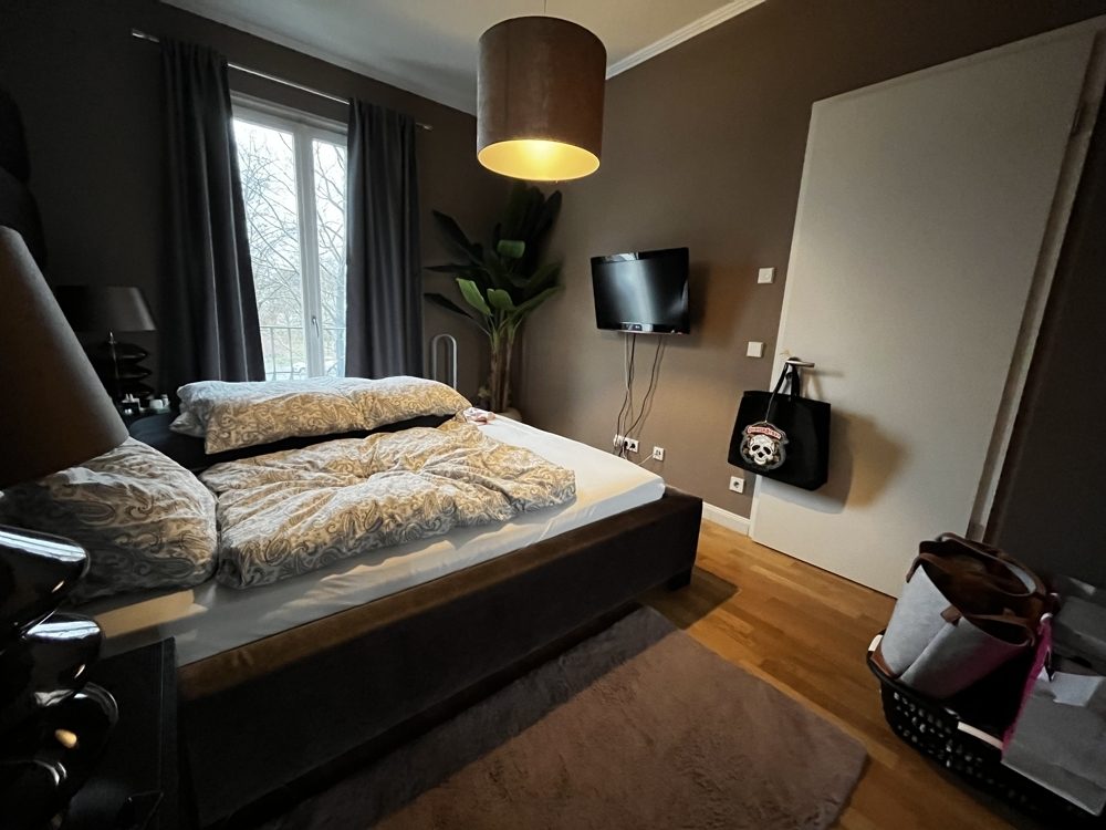 Immobilienangebot - Düsseldorf / Heerdt - Alle - Heinrich Heine Gärten: repräsentative und geräumige 3-Zimmer Wohnung mit Balkon!