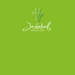 BÖCKER-Wohnimmobilien GmbH - Neubauprojekt Jadehof