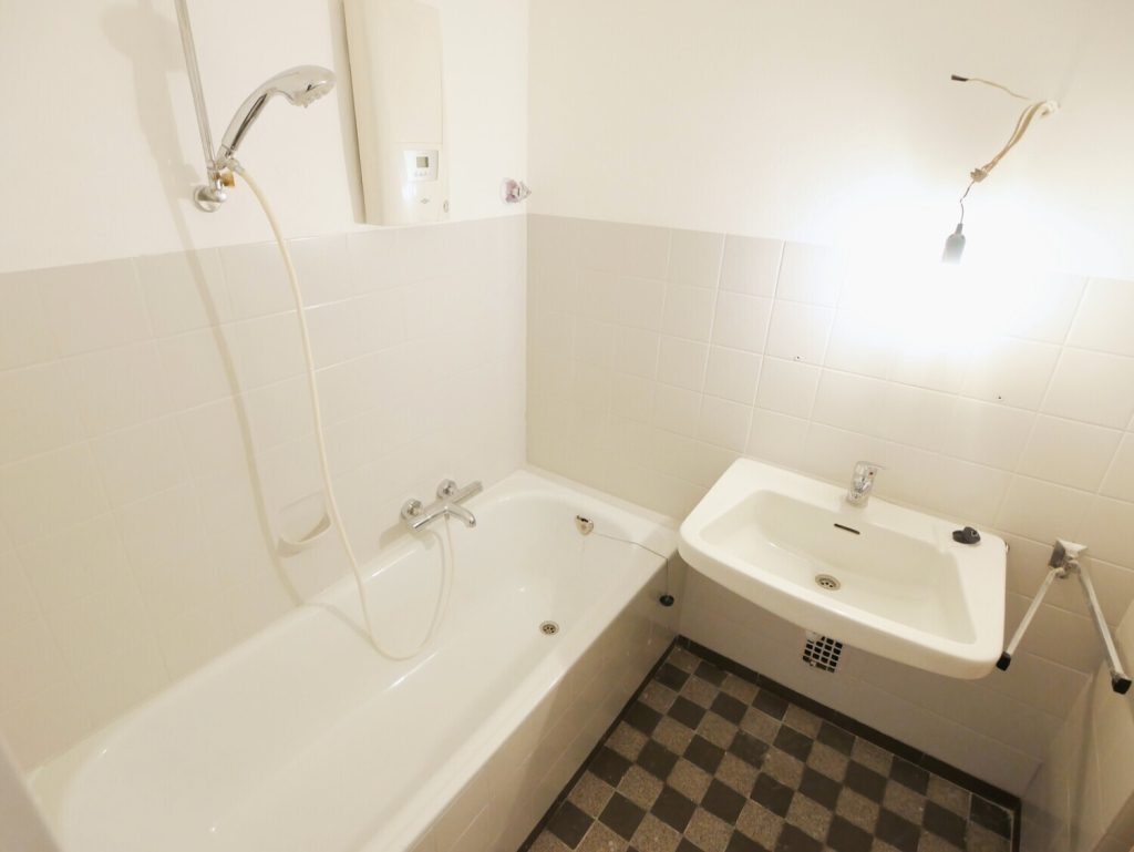 Immobilienangebot - Aachen - Alle - Attraktive, vermietete 4-Zimmer-Wohnung mit Loggia und Garage in Aachen Burtscheid!