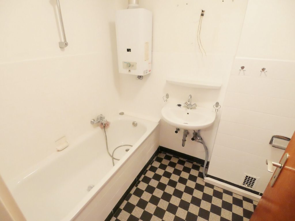 Immobilienangebot - Aachen - Alle - Geräumige 3-Zimmer-Wohnung mit Balkon im Aachener Zentrum!