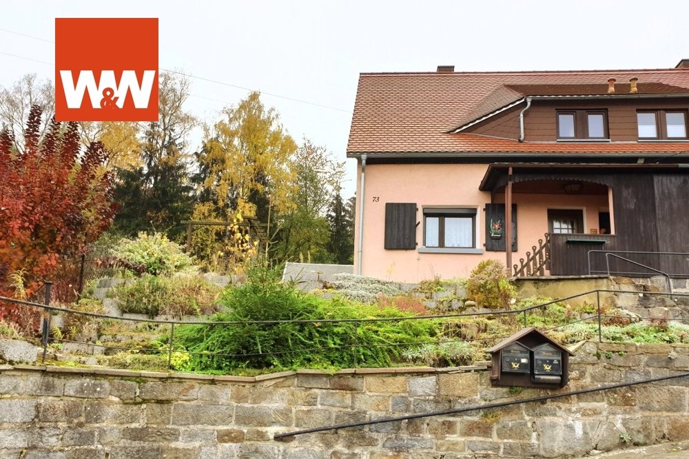 Immobilienangebot - Kirschau - Alle - Doppelhaushälfte in ruhiger Wohnlage!