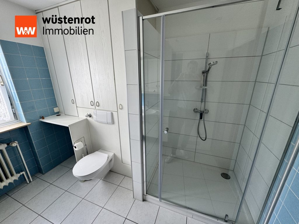 Immobilienangebot - Bad Homburg vor der Höhe / Gonzenheim - Alle - +++BAD HOMBURG: GEPFLEGTE 3 ZIMMER WOHNUNG IM 5. OG MIT BALKON UND BLICK+++