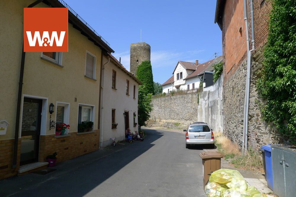 Immobilienangebot - Idstein / Walsdorf - Alle - Baugrundstück im alten Ortskern von Walsdorf, sehr ruhig und idyllisch