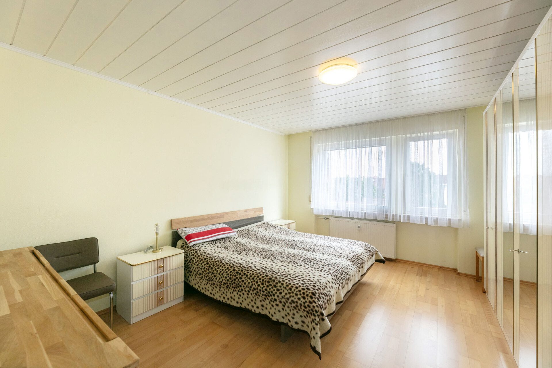 Immobilienangebot - Neu-Ulm - Alle - Ideal für Paare und kleine Familien - 
Wohnen in Stadtzentrum