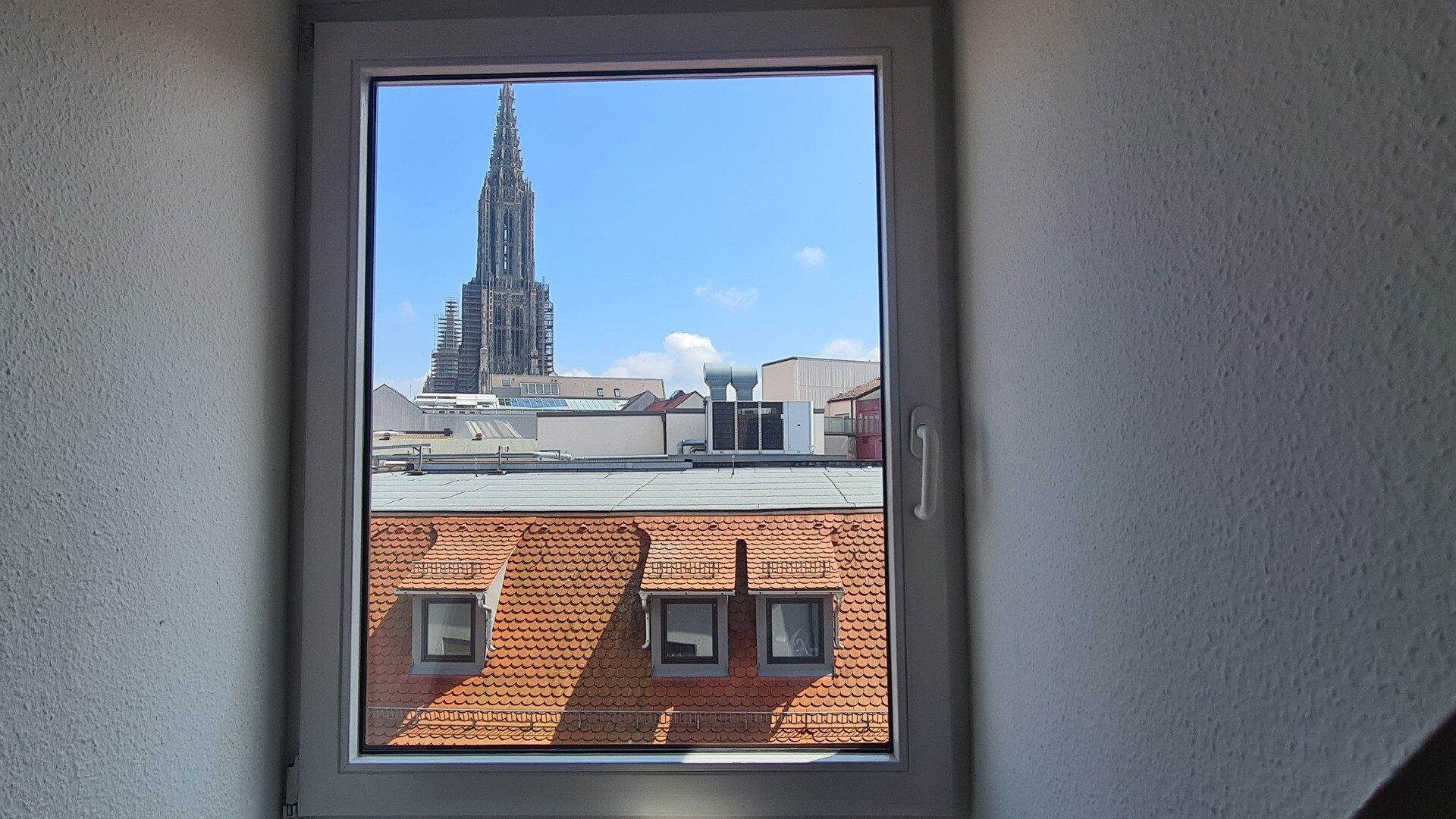 Immobilienangebot - Ulm - Alle - Unverkennbare Vorzüge einer Citylage