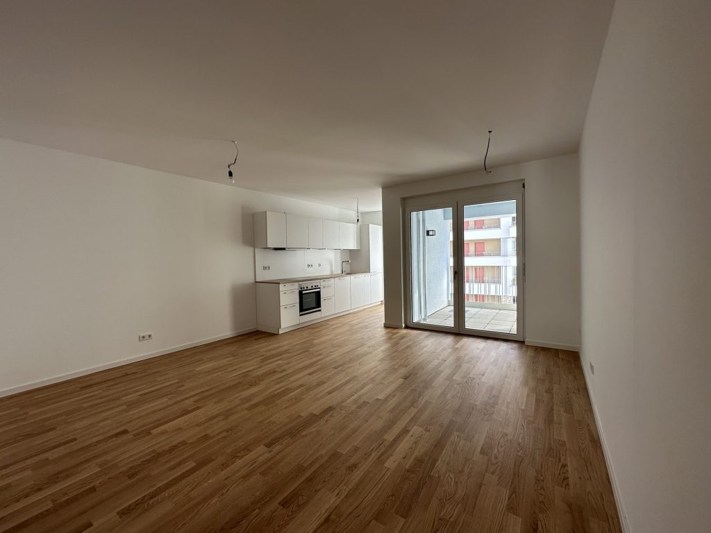 Hirn Immobilien GmbH - Immobilienangebot - Neu-Ulm - Wohnungen - 3-Zi.-Whg., 77,44 qm im 3. OG - SÜD STADT MITTE - ZUHAUSE MITTEN IN NEU-ULM