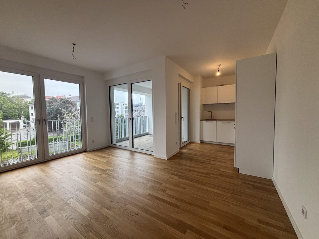 Hirn Immobilien GmbH - Immobilienangebot - Neu-Ulm - Wohnungen - 2-Zi.-Whg., 49,15 qm im 3. OG - SÜD STADT MITTE - ZUHAUSE MITTEN IN NEU-ULM